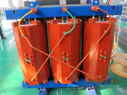 鲁山SCB10-1250kva干式变压器现货规格